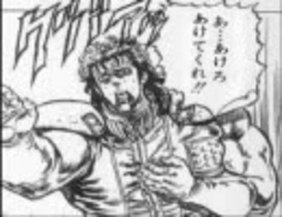 最強のクソゲーで超能力を使いたいから特訓してみた26 地獄編 ニコニコ動画