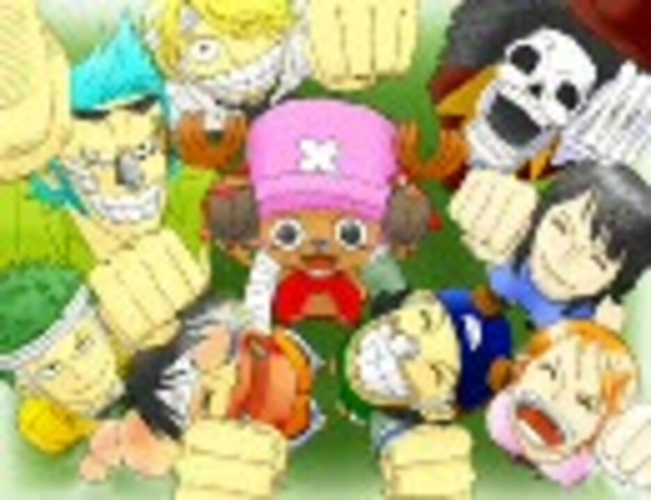 Onepiece 麦わら合奏団でチョッパーマンのうた ニコニコ動画