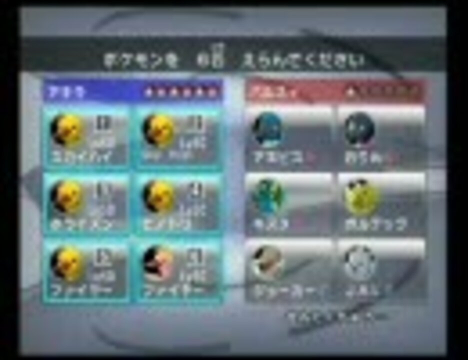 人気の 真 唯一神ファイヤー様 動画 73本 ニコニコ動画