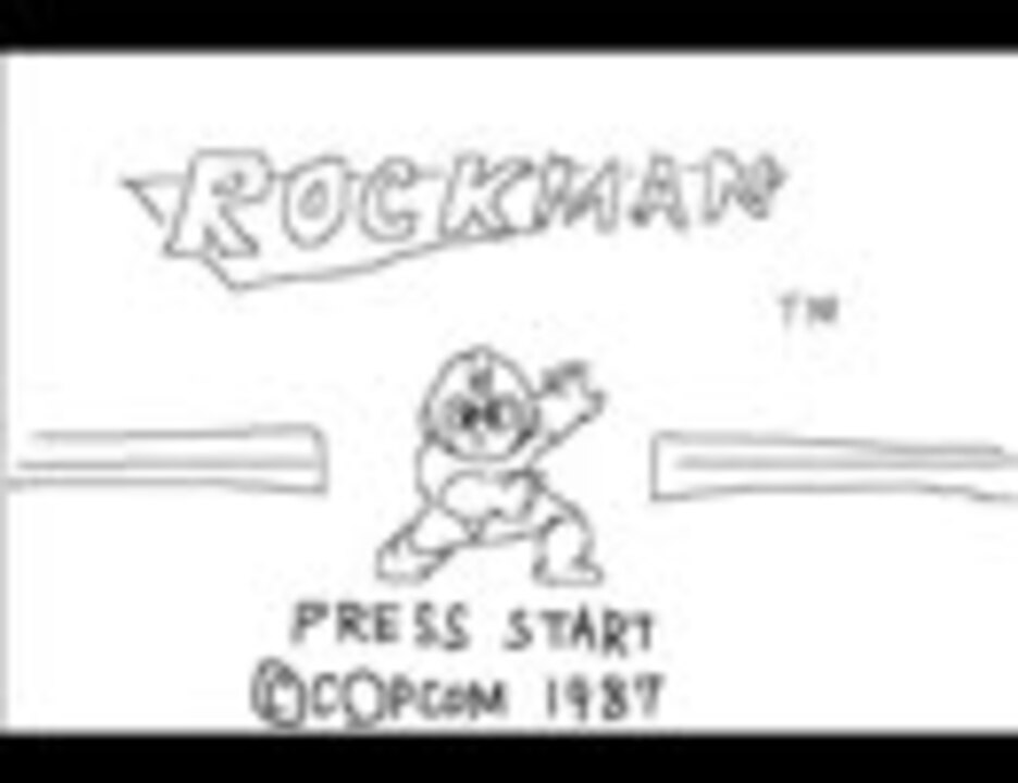 ロックマン Bgm集 ニコニコ動画