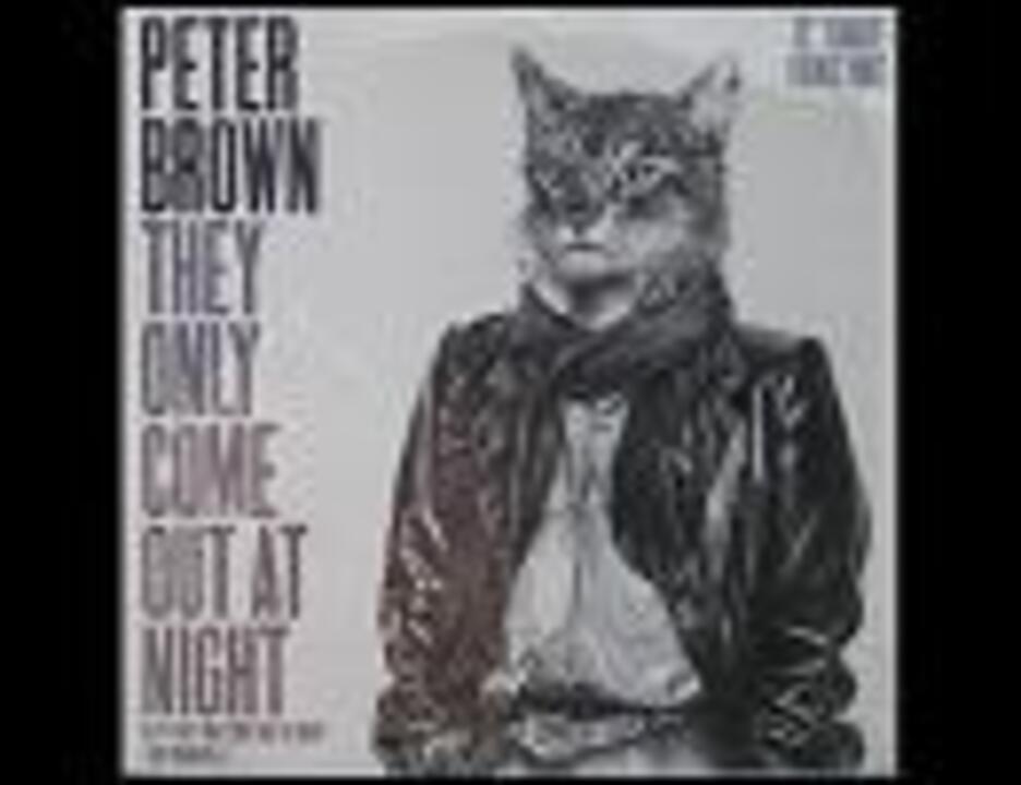 They brown. Ruth brown young. Peter brown. Джейлен браун. Reb brown.