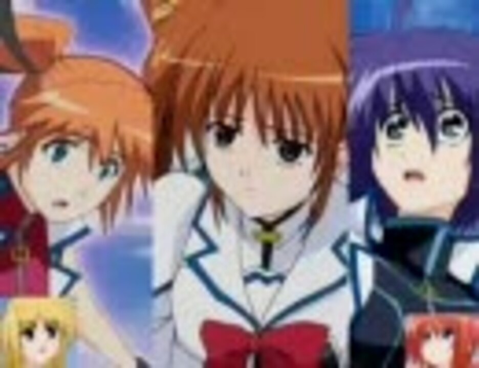 人気の なのはさんが倒せない 動画 22本 ニコニコ動画