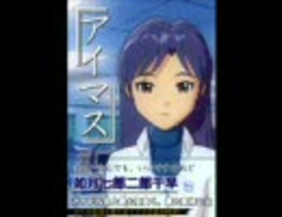 人気の センゴク 動画 56本 ニコニコ動画