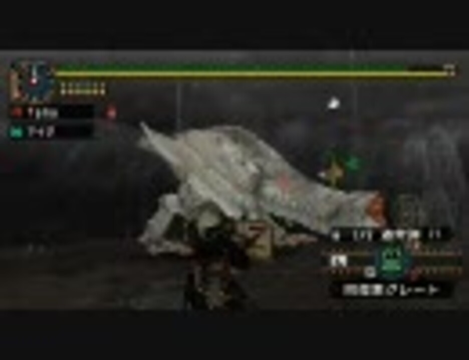 人気の ヘビィボウガン 動画 1 4本 22 ニコニコ動画
