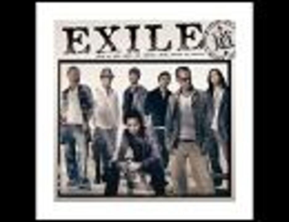 Exile 道 ニコニコ動画