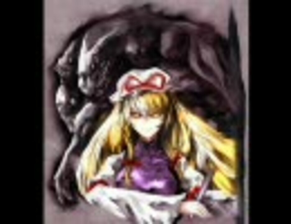 人気の ネクロファンタジア Demetori 動画 51本 ニコニコ動画