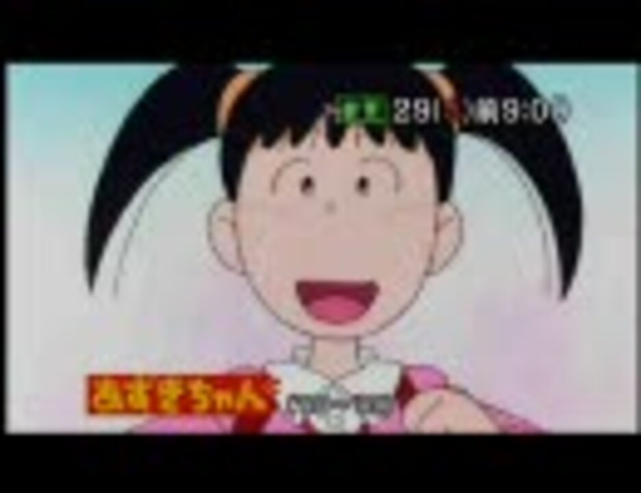 人気の あずきちゃん アニメ 動画 36本 ニコニコ動画