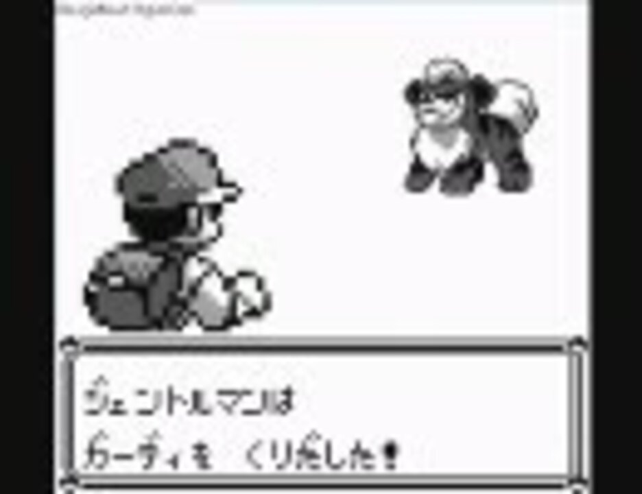 人気の そして誰もいなくなった ポケモン 動画 68本 ニコニコ動画