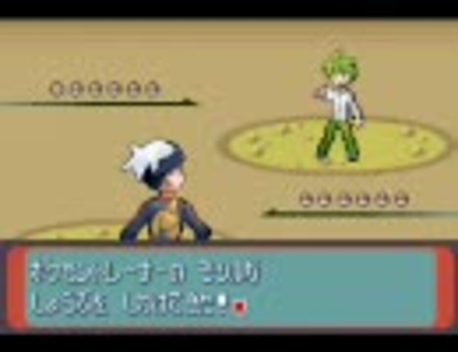 人気の ポケモン トラウマ 動画 31本 ニコニコ動画