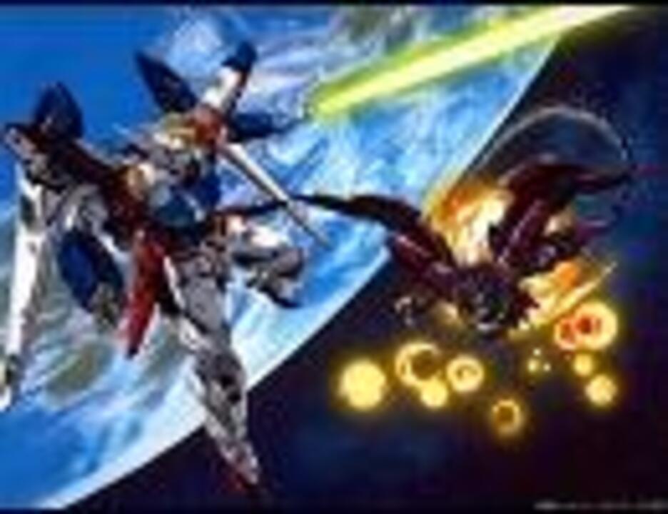 職人歌詞移植 ドイツ版ガンダムｗ主題歌 ニコニコ動画