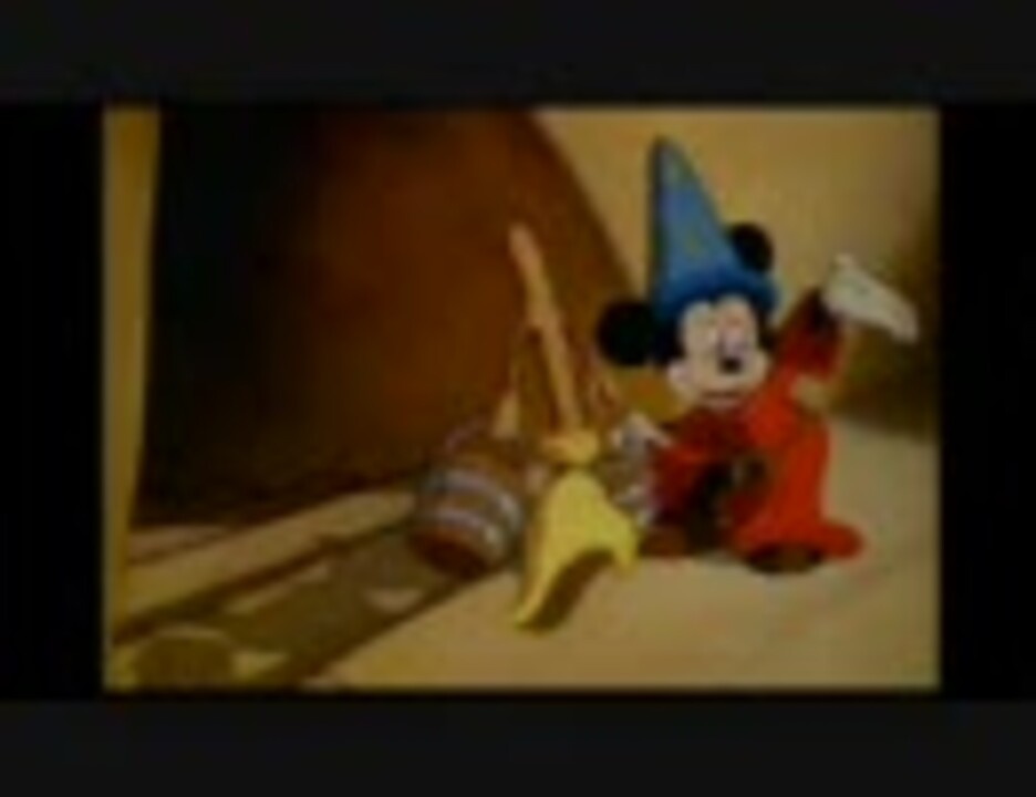 ファンタジア 魔法使いの弟子 ニコニコ動画