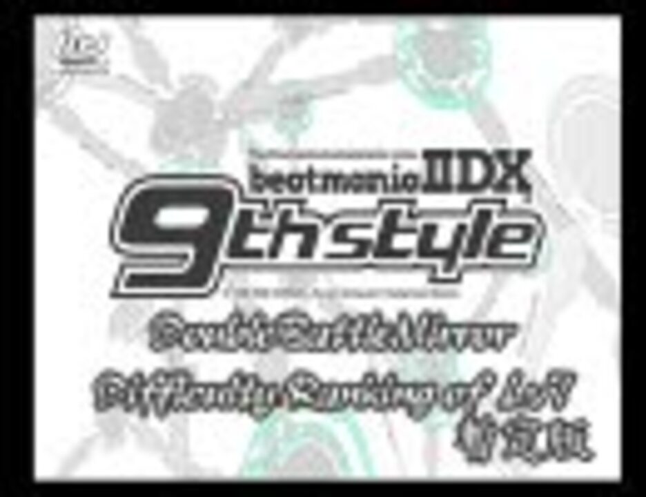 人気の Beatmania レベル別メドレー 動画 175本 ニコニコ動画