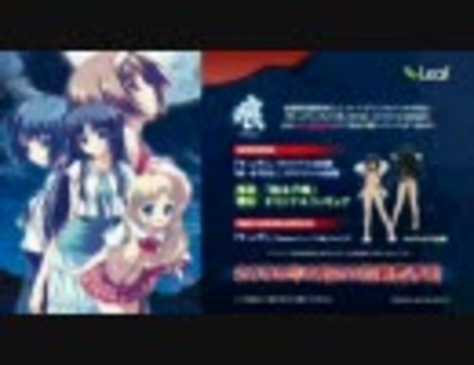 人気の 花詞 Suara 動画 12本 ニコニコ動画