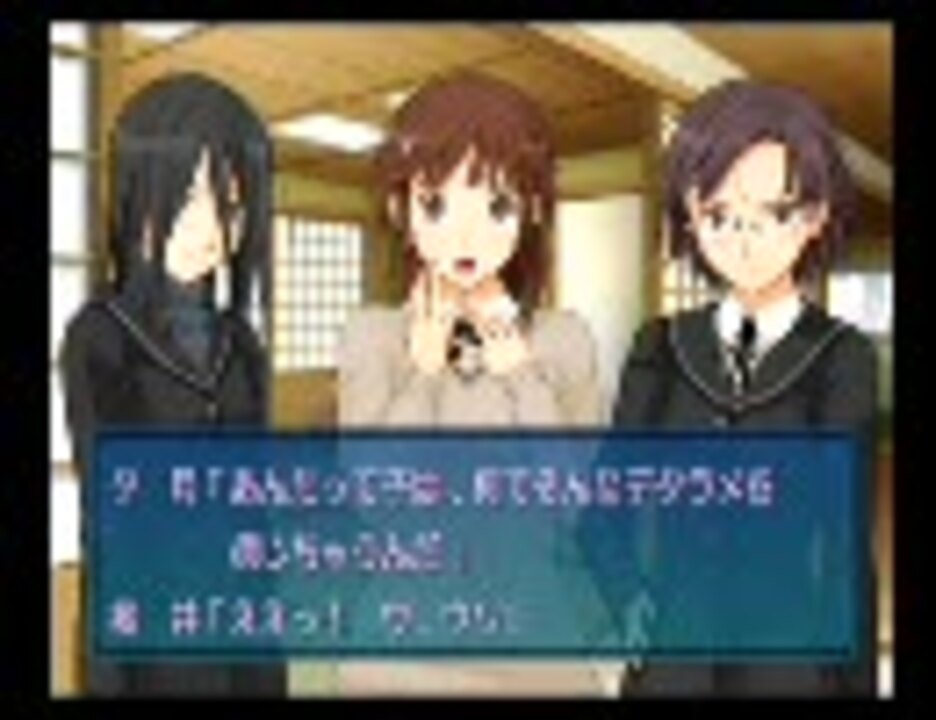 人気の それズルじゃん 動画 22本 ニコニコ動画