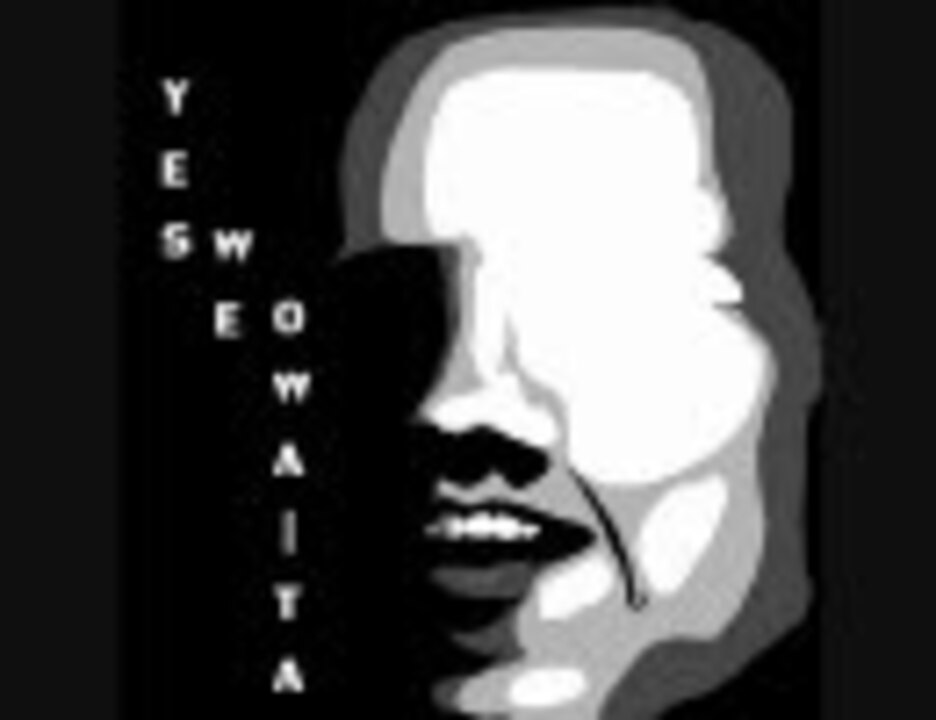 人生ｵﾜﾀ大学生が人生ｵﾜﾀ\(^o^)／の大冒険を実況プレイ part4 ニコニコ動画