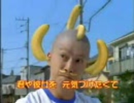人気の「笹川良一」動画 64本 - ニコニコ動画