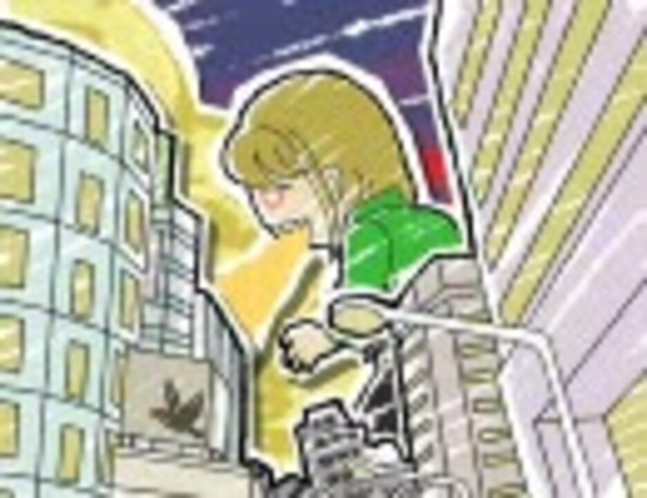 人気の なるたるopパロ 動画 26本 ニコニコ動画