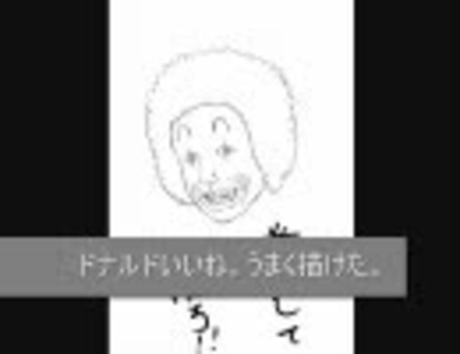 自分の絵の成長過程を載せてみた 6ヶ月後 ニコニコ動画