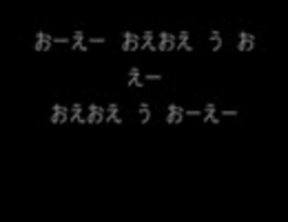 ｓｍａｐ 新曲 裸で何が悪い ニコニコ動画