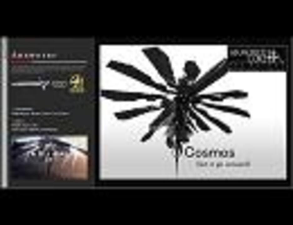 人気の アンサラー 動画 33本 ニコニコ動画