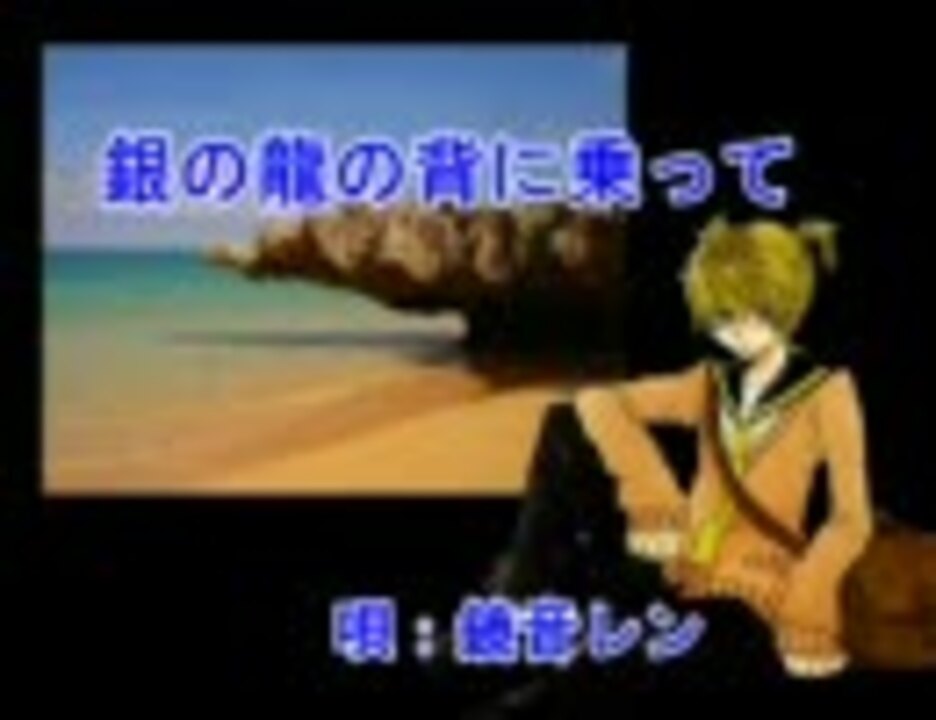 人気の Dr コトー診療所 動画 36本 ニコニコ動画