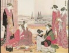 談志が選んだ艶噺し〈七〉～「品川心中」「蛙茶番」 Amazon.co.jp: 談志が選んだ艶噺し(7): ミュージック
