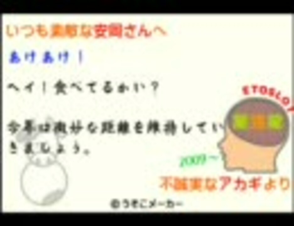 人気の アカギ 動画 1 965本 11 ニコニコ動画