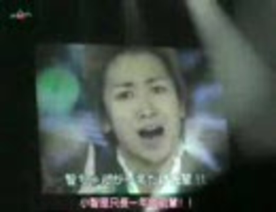 俺たちのソング ニコニコ動画