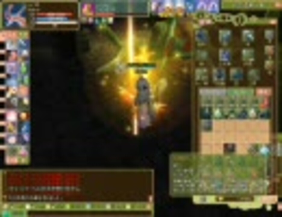 人気の ホーリービースト 動画 161本 ニコニコ動画