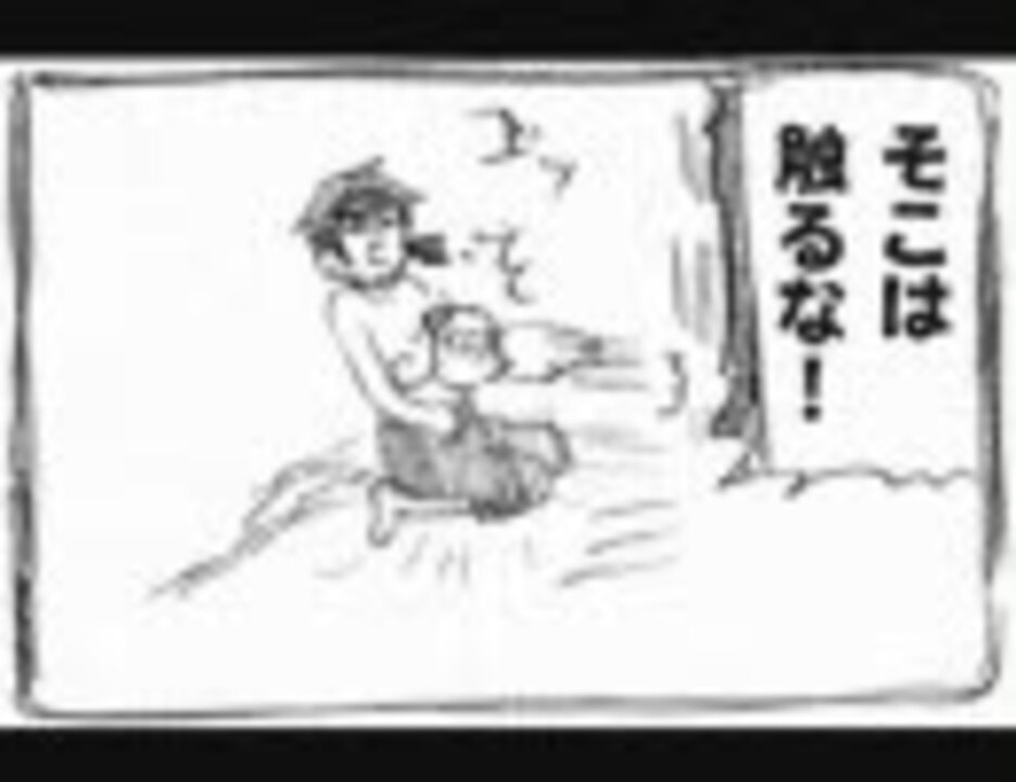 ヘタリア 公式サイトより抜粋 親分と子分 その２ ニコニコ動画