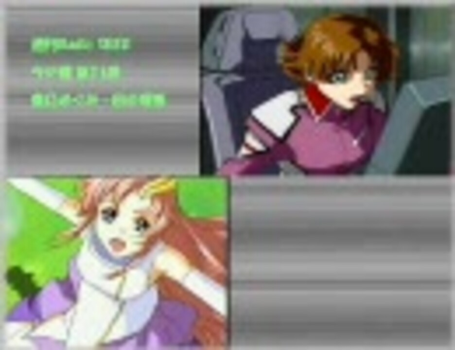 週刊radio Seed ラジ種 第11回 豊口めぐみ 田中理恵 ニコニコ動画