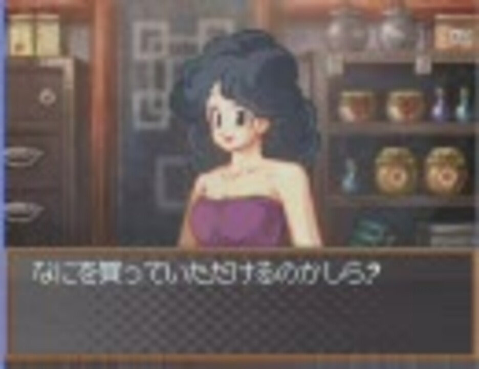 ドラゴンボール改 サイヤ人来襲 Ds プレイ動画 其ノニ ニコニコ動画