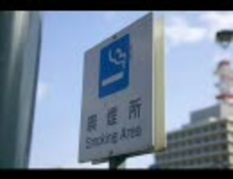 人気の サムシングエルス 動画 51本 ニコニコ動画