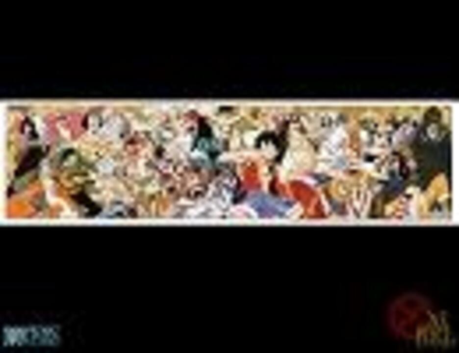 ウィーアー を歌ってみた One Piece S H ニコニコ動画