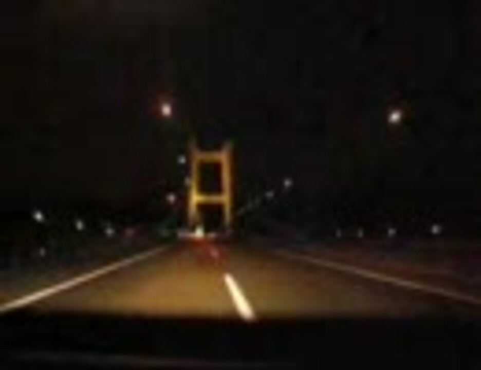 【車載動画】高松道志度IC～瀬戸中央自動車道早島IC（瀬戸大橋） ニコニコ動画