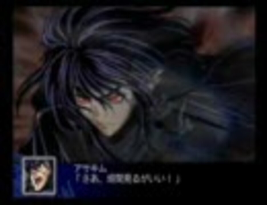 人気の シュロウガ 動画 23本 ニコニコ動画