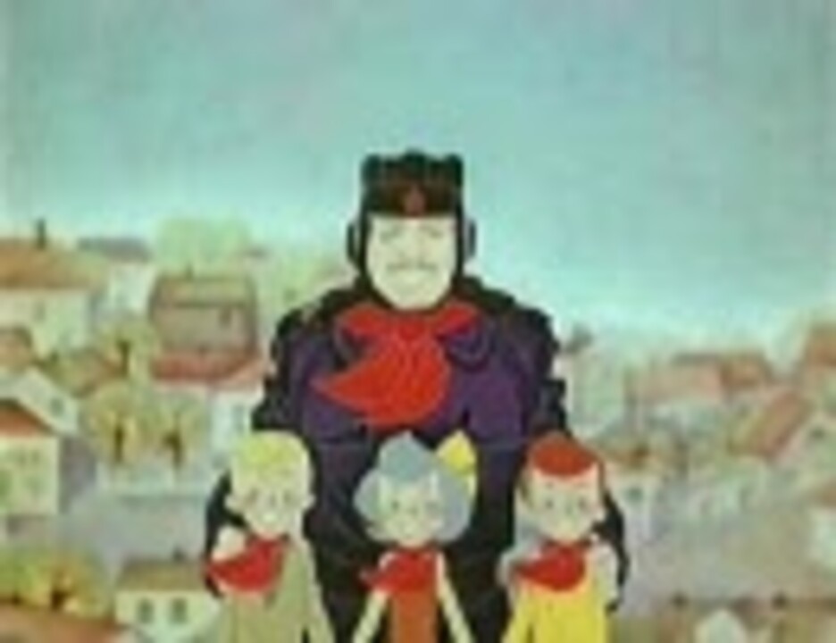 人気の ソ連 海外アニメ 動画 24本 ニコニコ動画