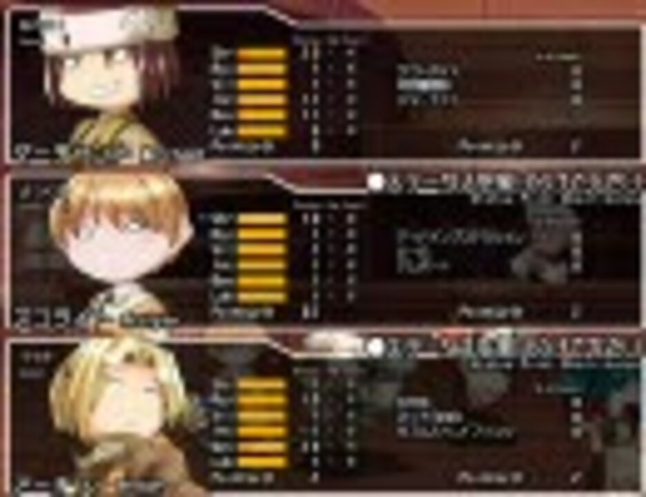 人気の Rbo フランスパン 動画 193本 ニコニコ動画