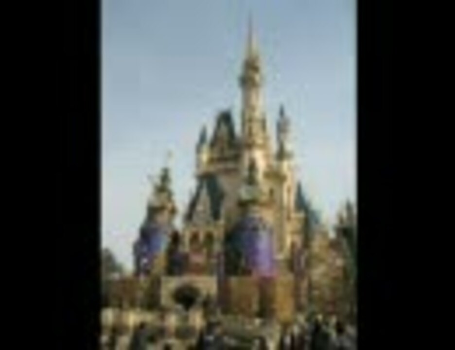 人気の 東京ディズニーランド 動画 3 133本 ニコニコ動画