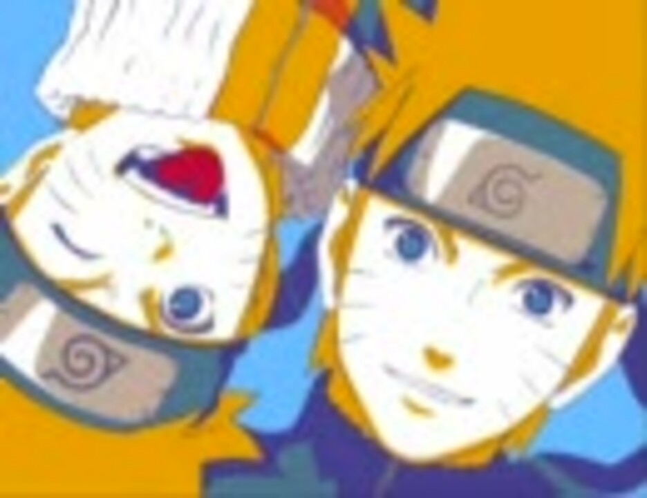 ｎａｒｕｔｏ ナルト 少年篇 テーマソング 道標 ニコニコ動画