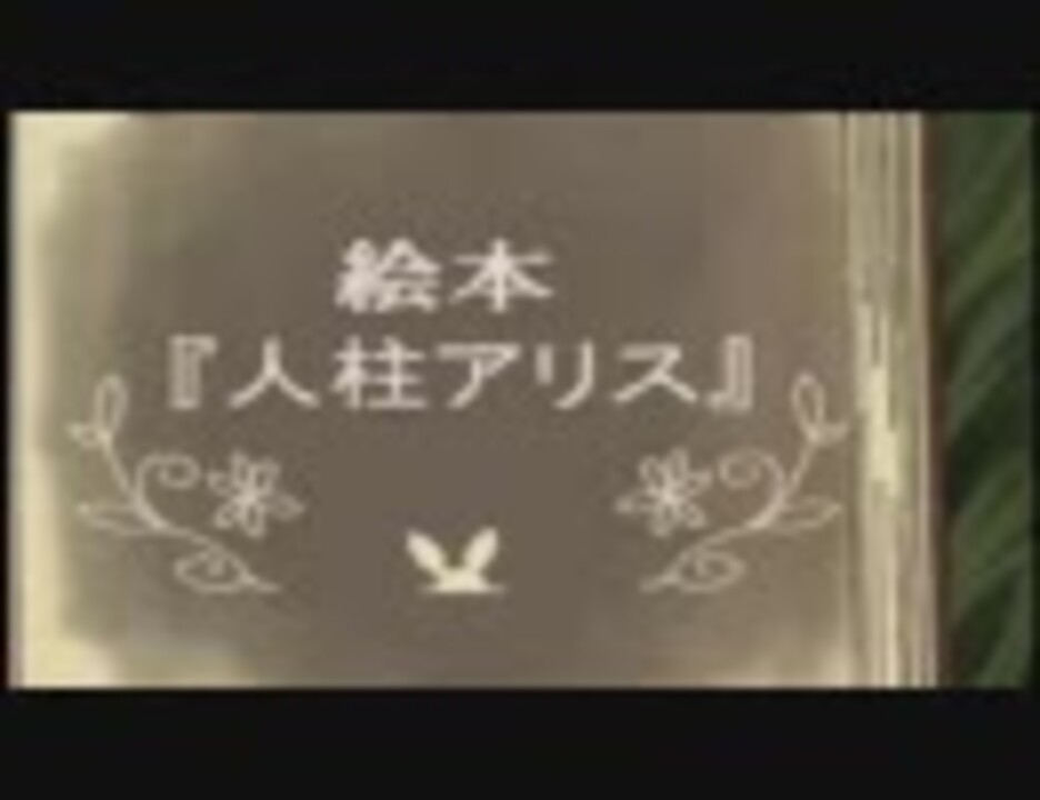 人気の 歌い手 笑 動画 60本 ニコニコ動画