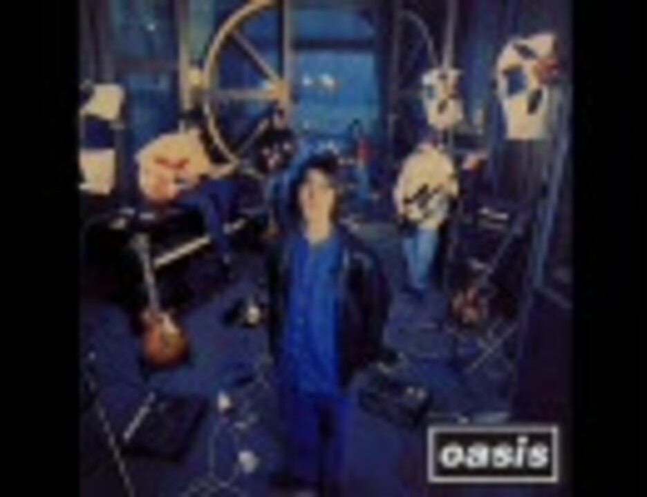 take-me-away-oasis