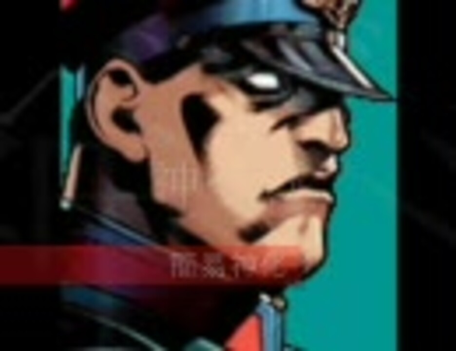 Mugen オニワルドクラストーナメント 凶悪 神 ニコニコ動画