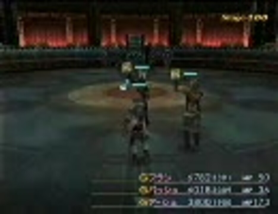Ff12 Izjs 初期lv全自動ジャッジ５ 実戦編 Trial Stage 100 ニコニコ動画