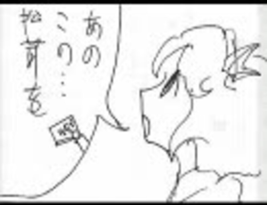 人気の 東方 孤独のグルメ 動画 46本 ニコニコ動画