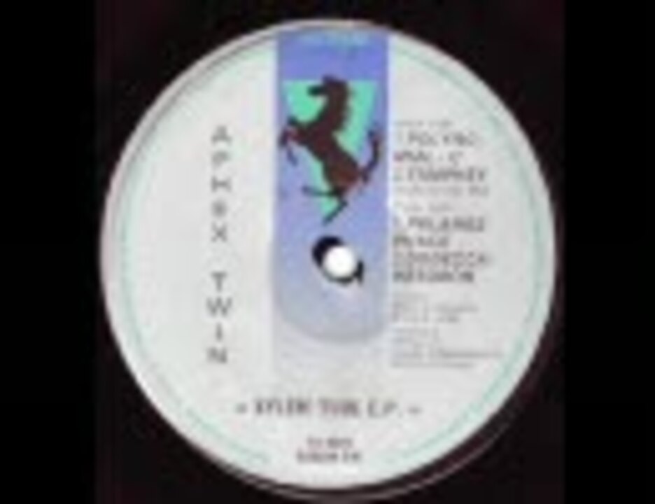 Cavempt футболка. C s records. Aphex twin polynomial c. C s records. Диксель шоп.