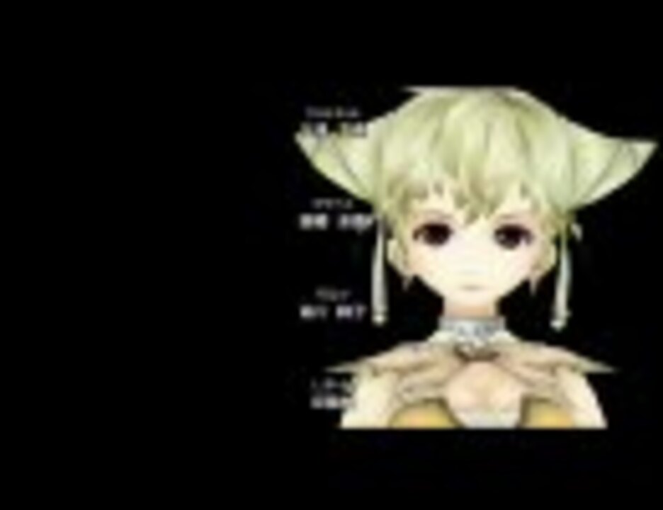 Xbox360 トラスティベル ショパンの夢 エンディング 高画質版 3 6 ニコニコ動画