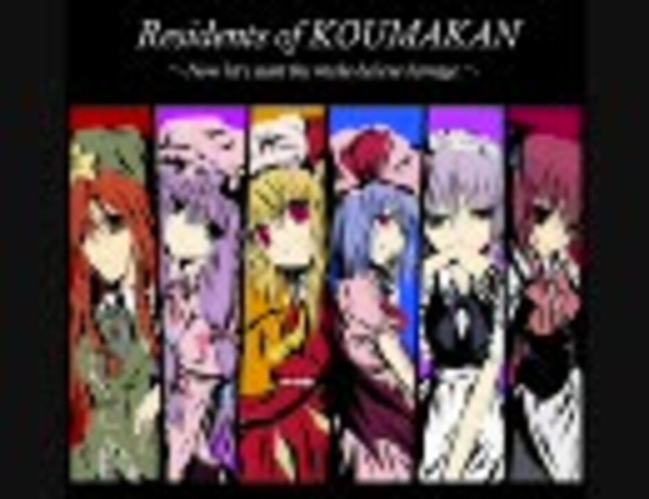 人気の 少佐演説 動画 28本 ニコニコ動画