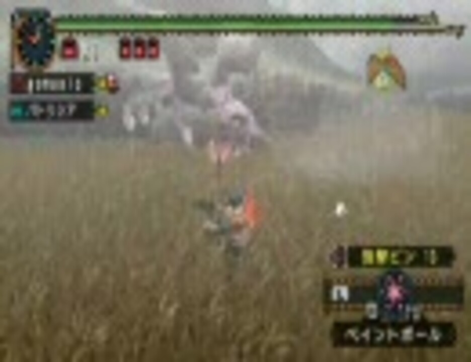 Mhp2g G級オオナズチ 弓ソロ 一戦討伐 1 2 ニコニコ動画