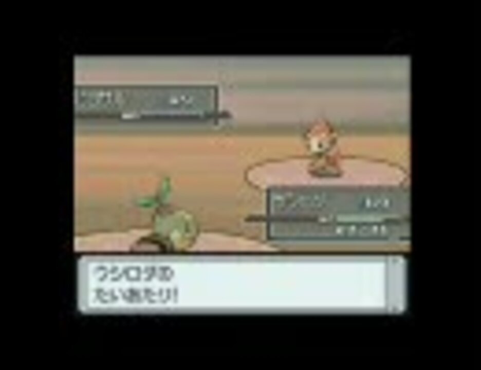 人気の ポケモン プラチナ 動画 333本 ニコニコ動画